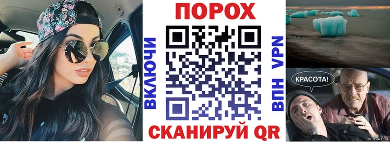 где продают наркотики  Медногорск  mega рабочий сайт  АМФ 98% 