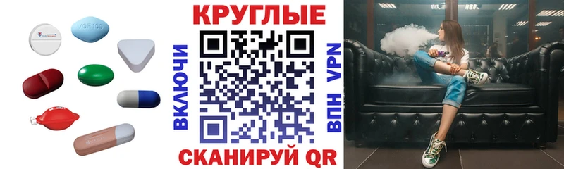 Экстази Punisher  Медногорск 