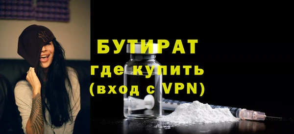 не бодяженный Арсеньев
