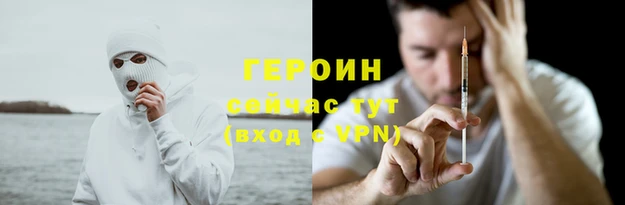 не бодяженный Арсеньев