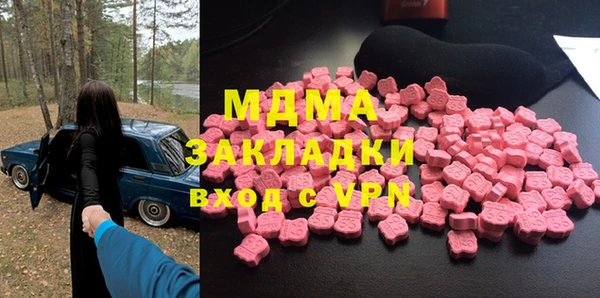 не бодяженный Арсеньев