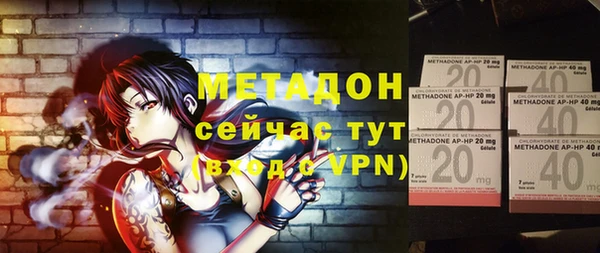 не бодяженный Арсеньев