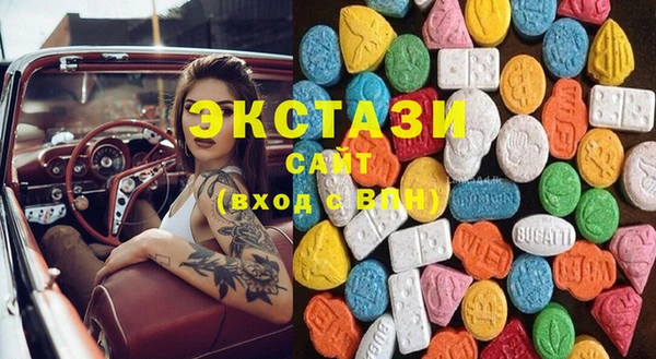 стаф Аркадак