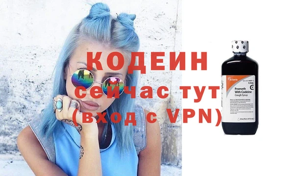 не бодяженный Арсеньев
