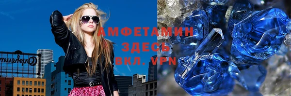не бодяженный Арсеньев