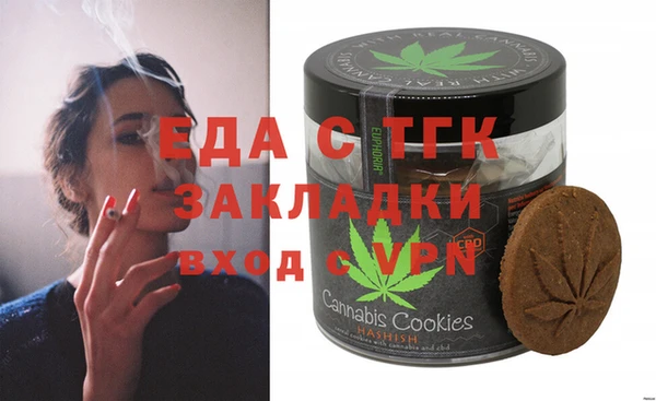 не бодяженный Арсеньев