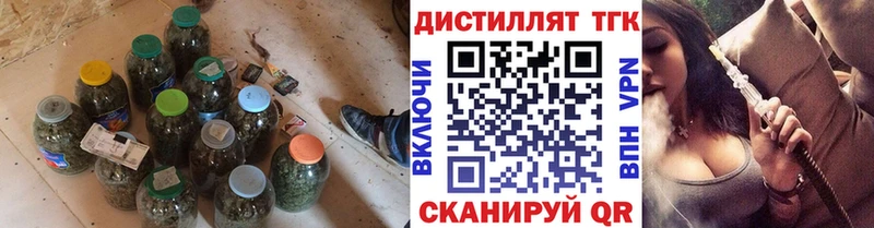 где продают Медногорск ТГК концентрат