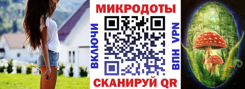 Псилоцибиновые грибы ЛСД  Медногорск 
